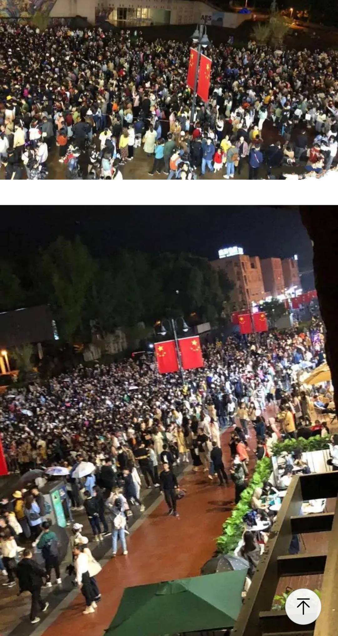 
肖战请剧组吃烤全羊 宴会直播视频流出 黄景瑜下班赶剧组为庆生￼|火狐电竞官网(图5)