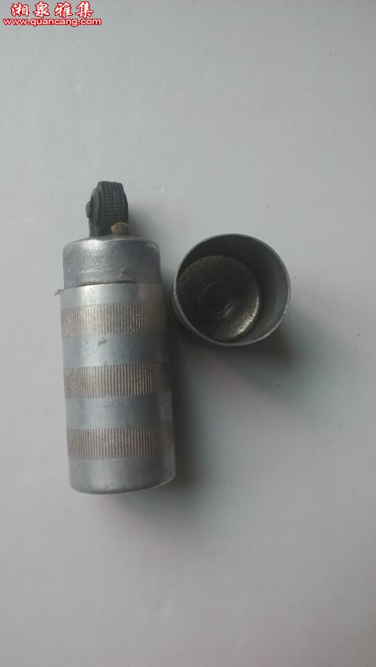 【火狐电竞】互联网大会热点:互联网金融挺进农村(图1) 火狐电竞