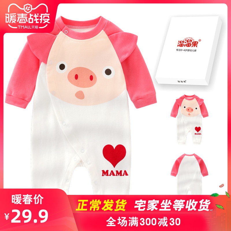 火狐电竞官网-里皮拒接手意大利队留任国足 推荐安切洛蒂挂帅(图1) 火狐电竞