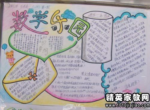 火狐电竞官方网站