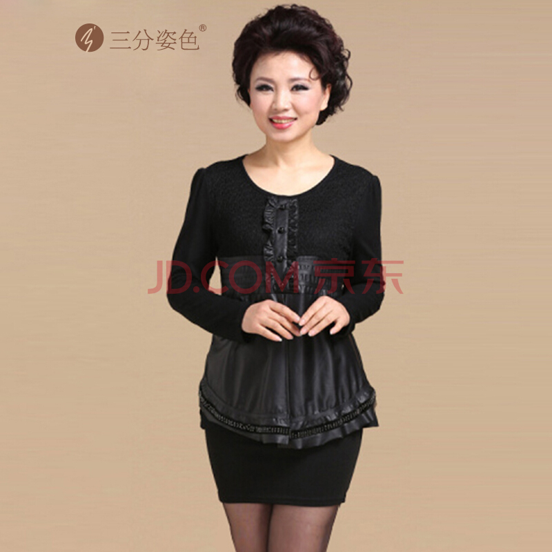 App Annie 2021年报:金科汤姆猫家族IP稳居全球下载榜第四 超级IP助乐园业绩‘火狐电竞官方网站’(图1) 火狐电竞官方网站