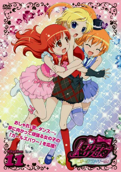 App Annie 2021年报:金科汤姆猫家族IP稳居全球下载榜第四 超级IP助乐园业绩‘火狐电竞官方网站’(图4) 火狐电竞官方网站