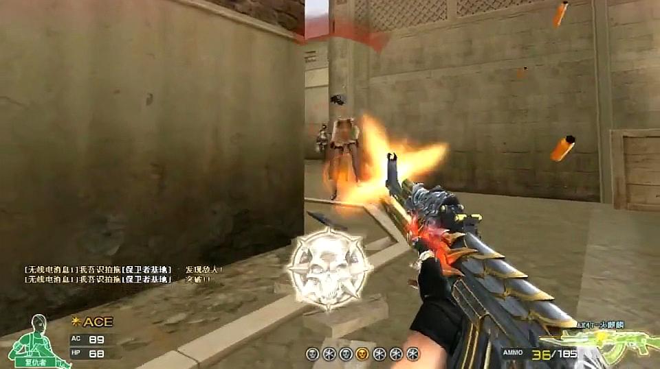 火狐电竞官方网站