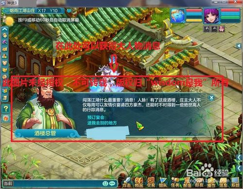 文徵明《杂咏诗卷》8165万成交创个人拍卖纪录【火狐电竞】(图1) 火狐电竞