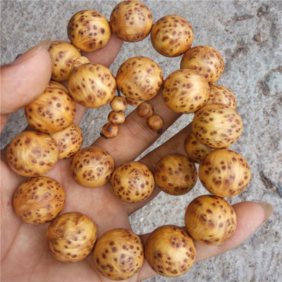 文徵明《杂咏诗卷》8165万成交创个人拍卖纪录【火狐电竞】(图2) 火狐电竞