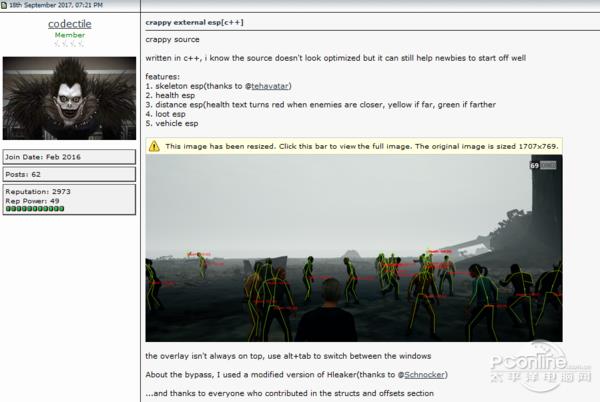 季羡林日记:无所不骂,因考试不顺直骂教授忘八!‘火狐电竞’(图1) 火狐电竞官网