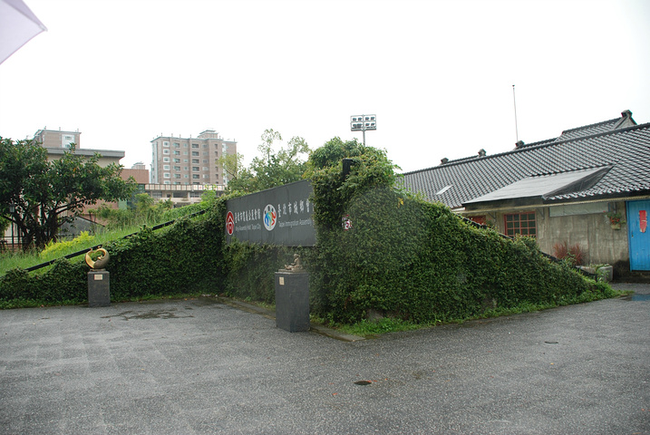 季羡林日记:无所不骂,因考试不顺直骂教授忘八!‘火狐电竞’(图3) 火狐电竞