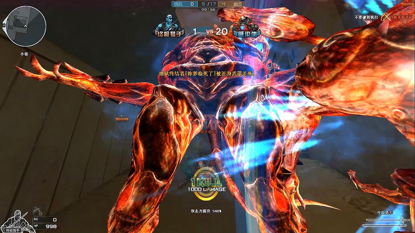 火狐电竞官方网站