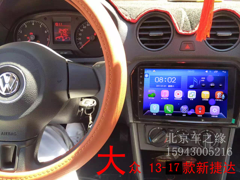 火狐电竞官方网站