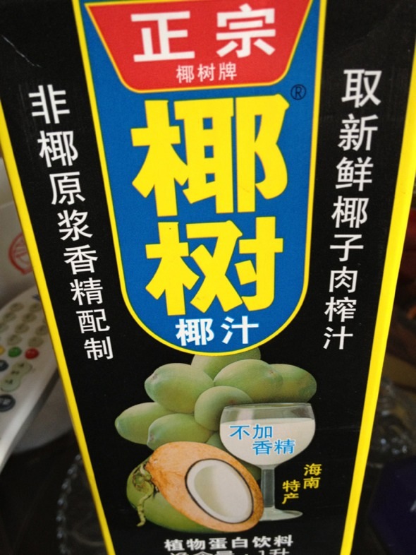 火狐电竞官网