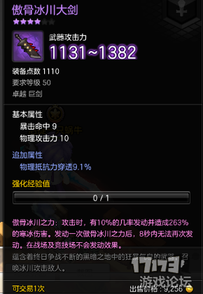 火狐电竞官方网站