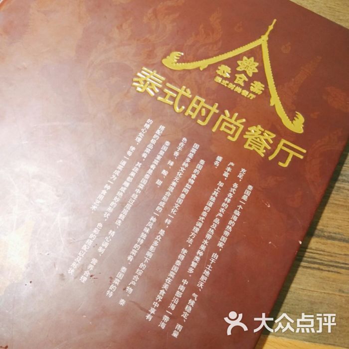 火狐电竞官方网站