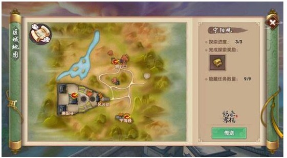 ‘火狐电竞’天津奶价跌至底线(图2) 火狐电竞官方网站