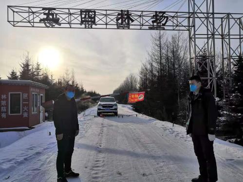 火狐电竞官方网站