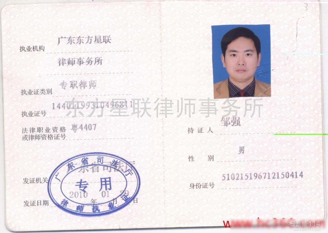 190头生猪藏身中心城区政府18万元买生猪|火狐电竞(图3) 火狐电竞官方网站