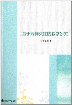 ‘火狐电竞官方网站’法国发行中国马年生肖纪念邮票(图2) 火狐电竞