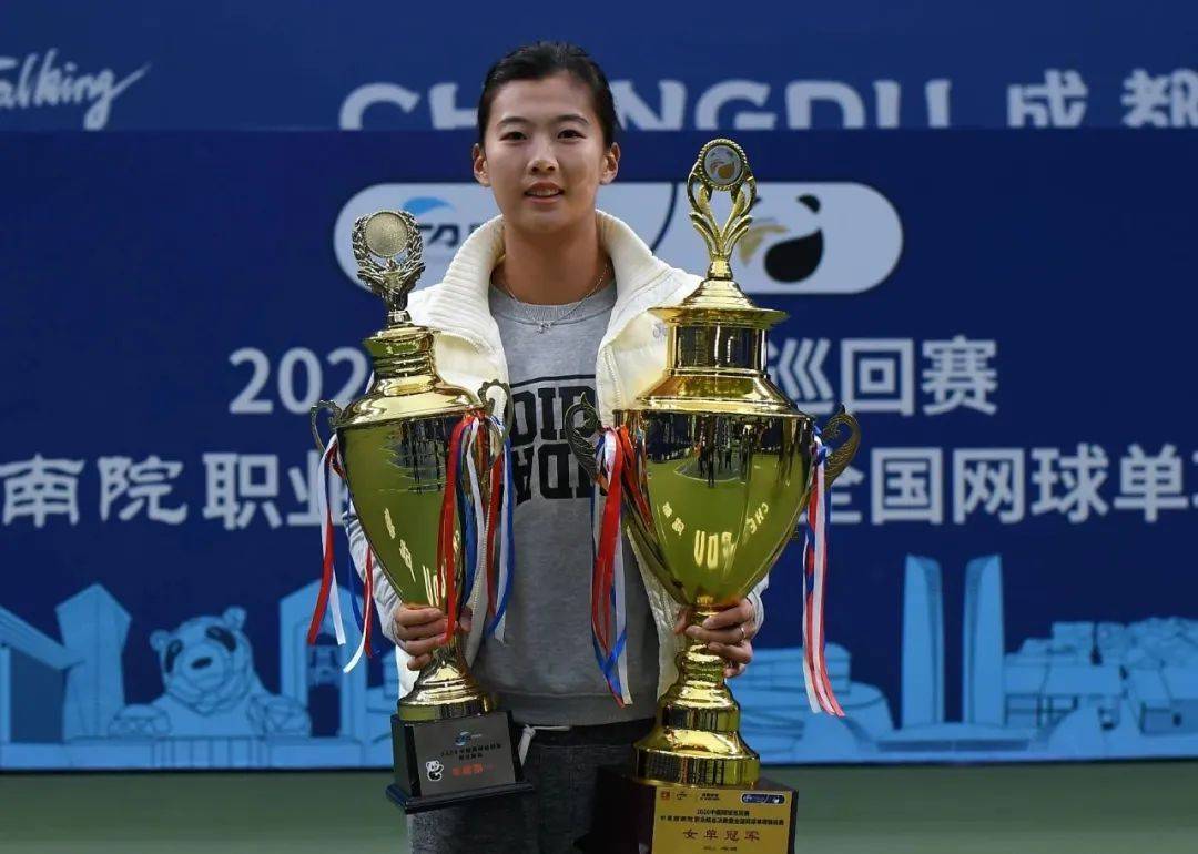 
NCAA、ATP、CTA——可以给CTA打个“A”【火狐电竞】(图7)