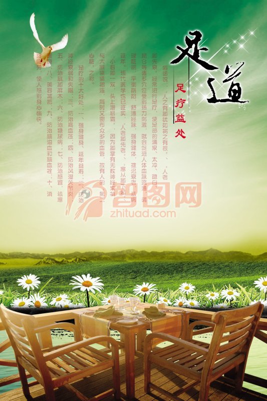 “尚城·国际水彩名家交流展”将于青岛举行“火狐电竞”(图1) 火狐电竞官网