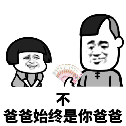 【火狐电竞官网】买打动自己的艺术品是正确的收藏方向作者:未知2014-04-1614:22:39来源:收藏快报摘要:随着收藏热的升温,越(图1) 火狐电竞官网