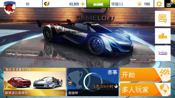 “尚城·国际水彩名家交流展”将于青岛举行“火狐电竞”(图3) 火狐电竞