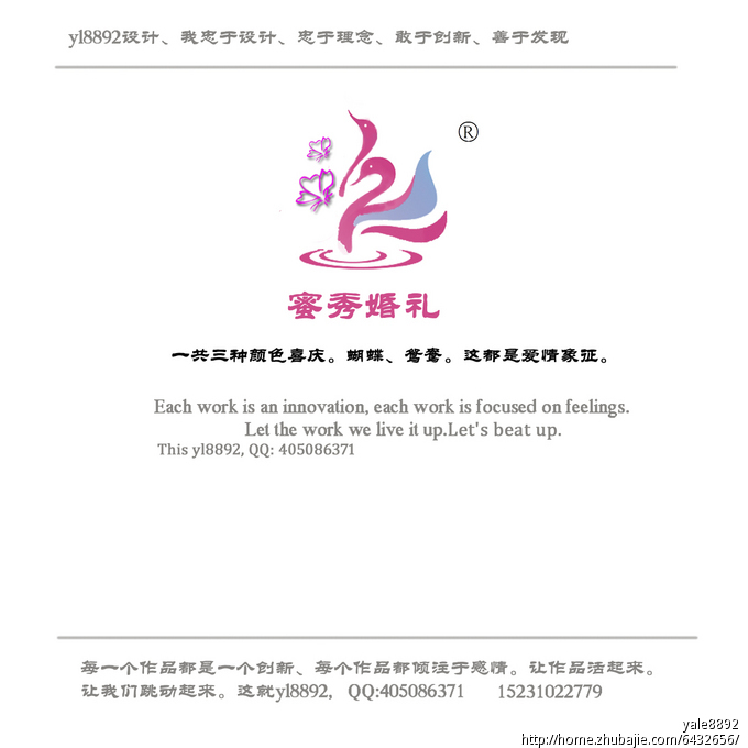 农业农村部:全年猪肉供应相对偏紧,引导增加禽肉替代品生产“火狐电竞官方网站”(图2) 火狐电竞官方网站