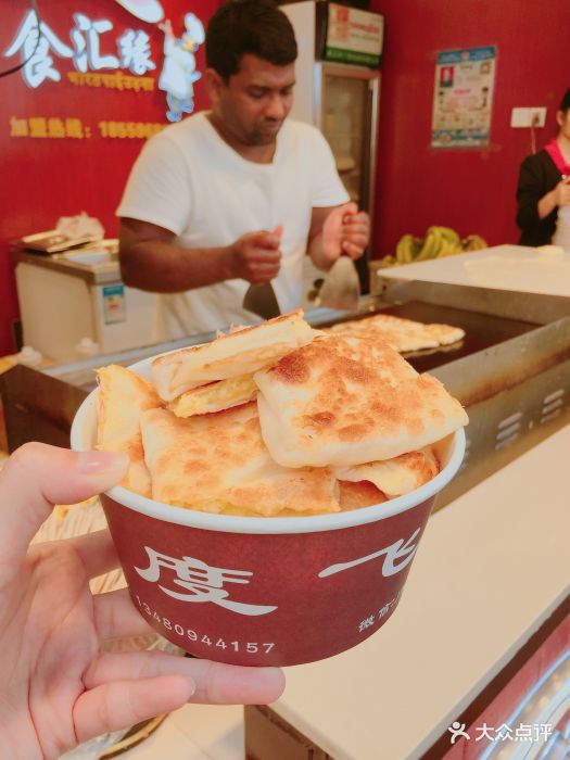 火狐电竞官方网站