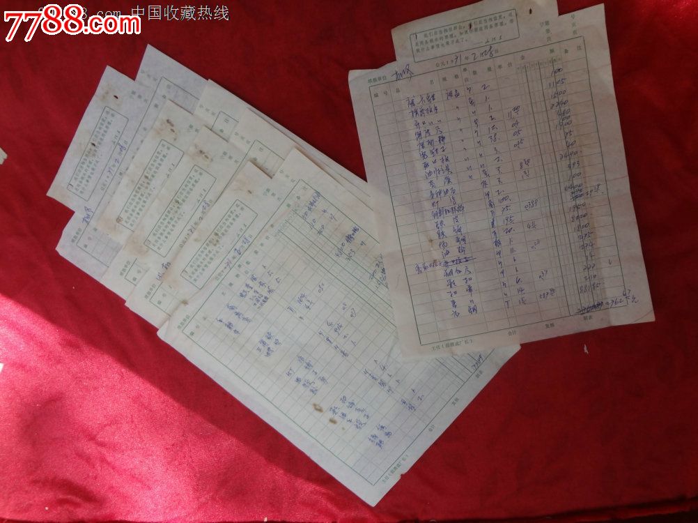 火狐电竞官网_
阿根廷传奇球星马拉多纳因心脏骤停去世 2分钟回忆生平(图8) 火狐电竞