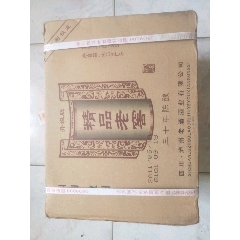 火狐电竞官方网站