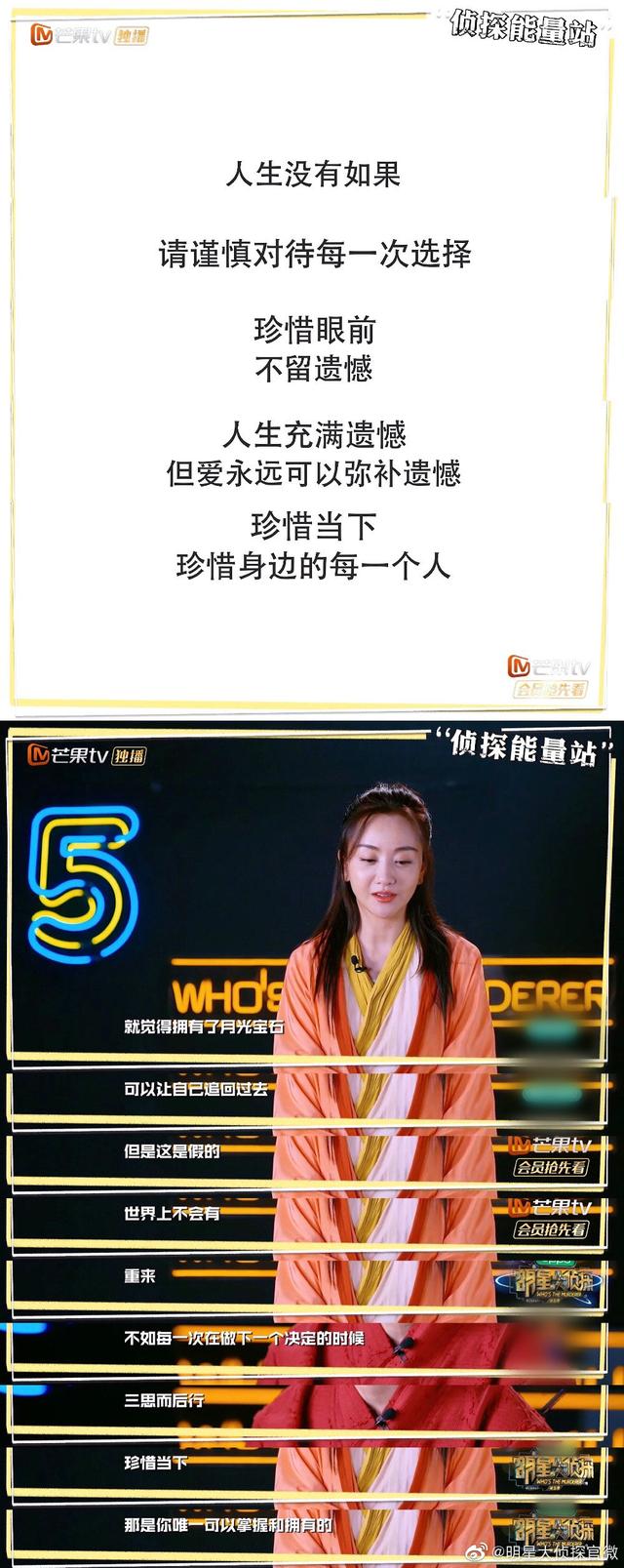 火狐电竞官方网站