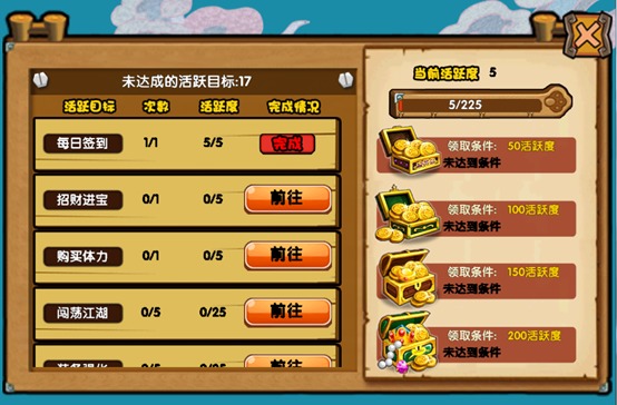 农业农村部:打着环保等名义搞“无猪县”“无猪乡”的,必须彻底整改!“火狐电竞官方网站”(图4) 火狐电竞官网