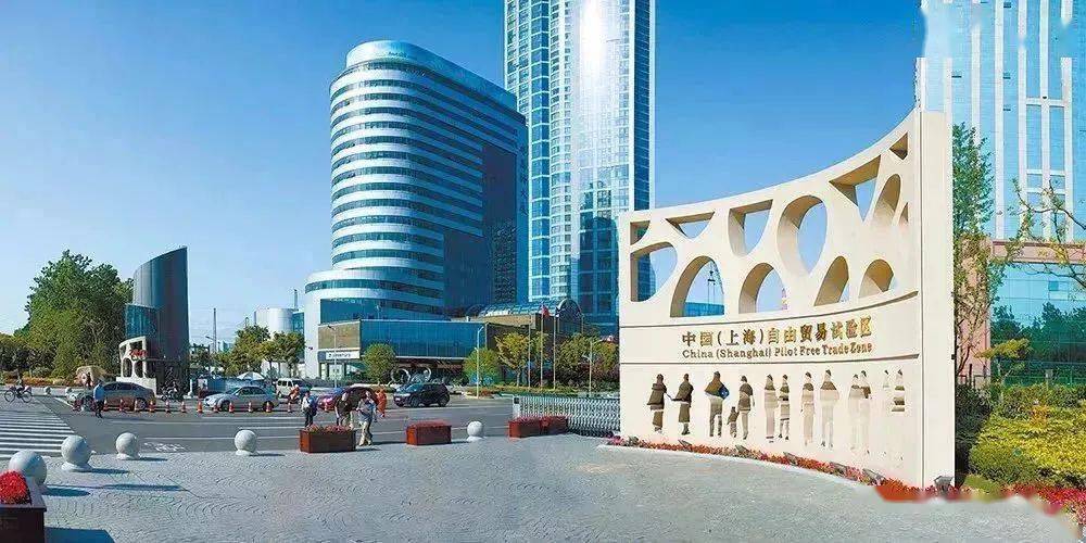 【火狐电竞】
累计收支境货值逾480亿元！自贸区平台让全球艺术品流动得更快(图2)