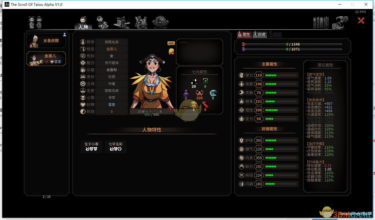 火狐电竞官方网站_春节暂缓观展:故宫上博等陆续闭馆(图1) 火狐电竞官网