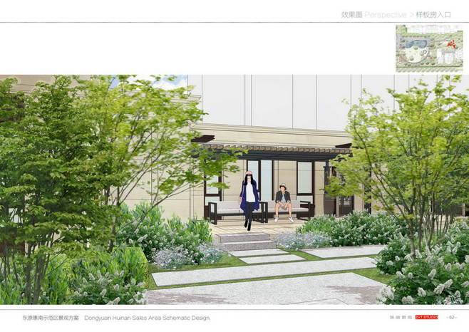 中国美术史上不朽的丰碑——敦煌壁画艺术-火狐电竞官网(图7) 火狐电竞