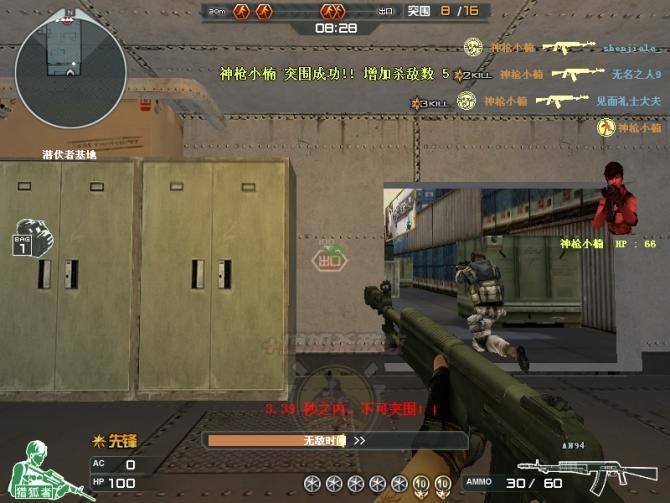 福建省无公害生猪出栏量全国第一“火狐电竞官方网站”(图3) 火狐电竞官网