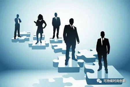 火狐电竞官方网站_
服装企业可连续生长的偏向是文化?战略?还是竞争力?(图4) 火狐电竞官方网站_
服装企业可连续生长的偏向是文化?战略?还是竞争力?(图4)