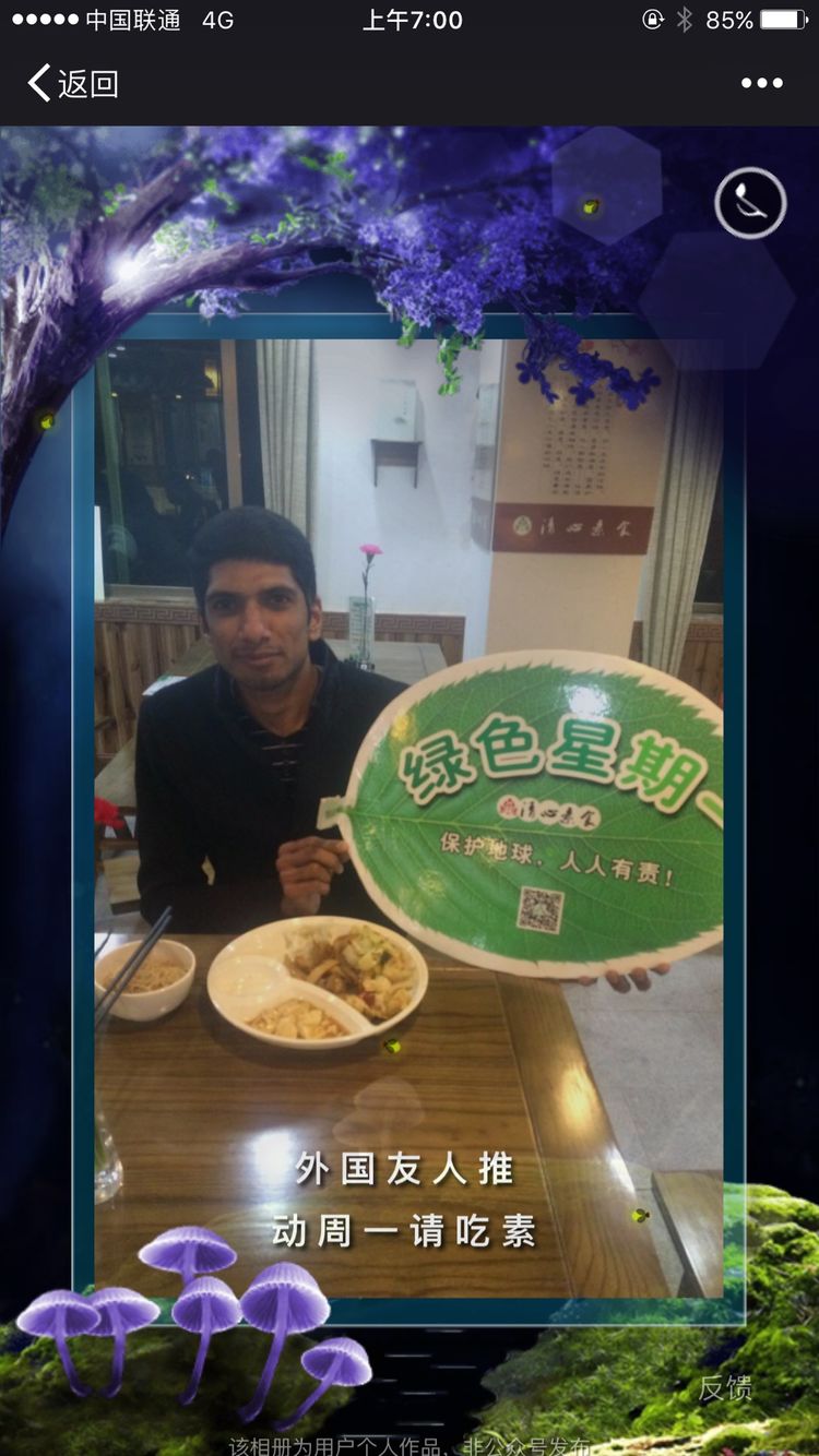 火狐电竞官网-欧盟转基因作物申请将取消(图3) 火狐电竞官网