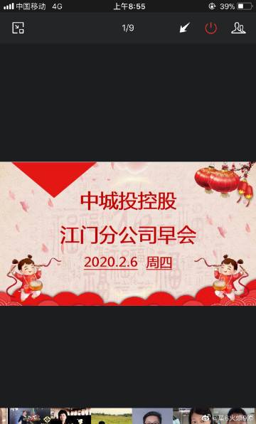 “火狐电竞官网”
卷尾文化直播运营:直播的焦点是什么?有哪些直播规则玩法?(图4) 火狐电竞官方网站