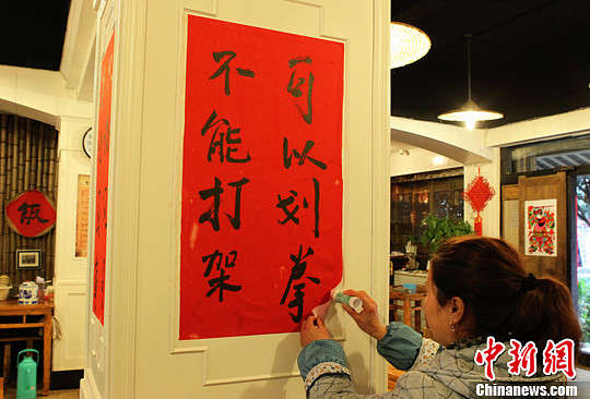 火狐电竞官方网站