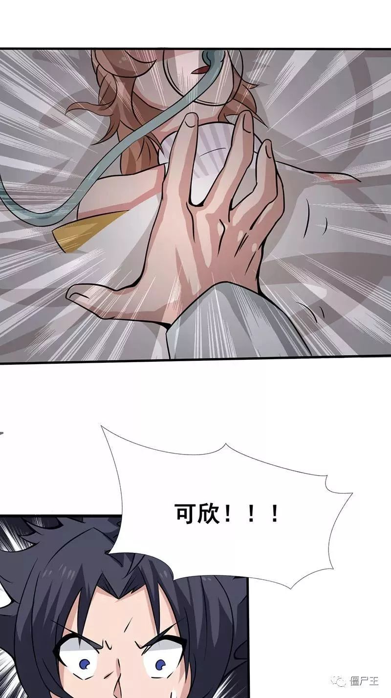 莫奈《码头》将拍卖系过去25年首次登上拍场|火狐电竞(图2) 火狐电竞