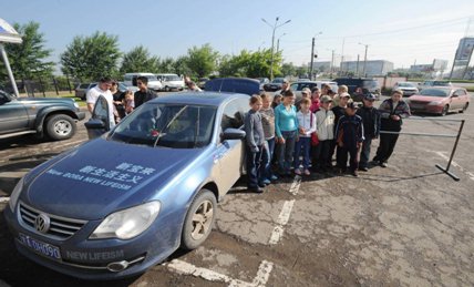 火狐电竞官方网站