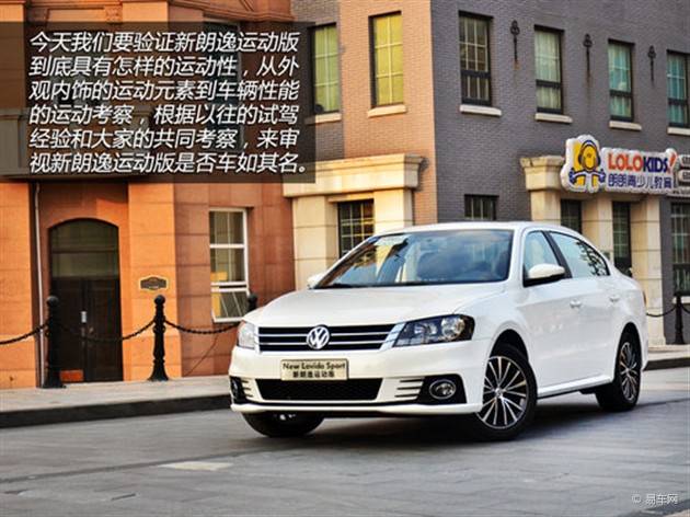 火狐电竞官方网站