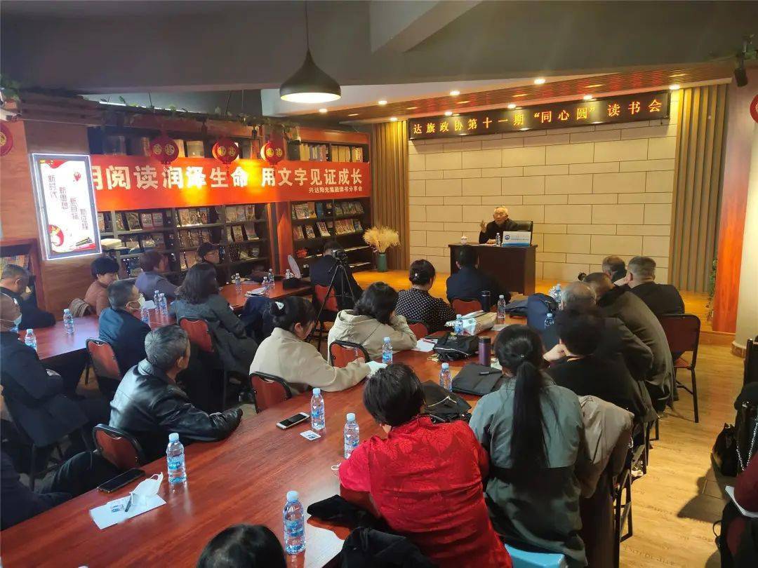 
人民艺术家贺政民回我旗重温那段激情燃烧的岁月：火狐电竞官方网站(图4)