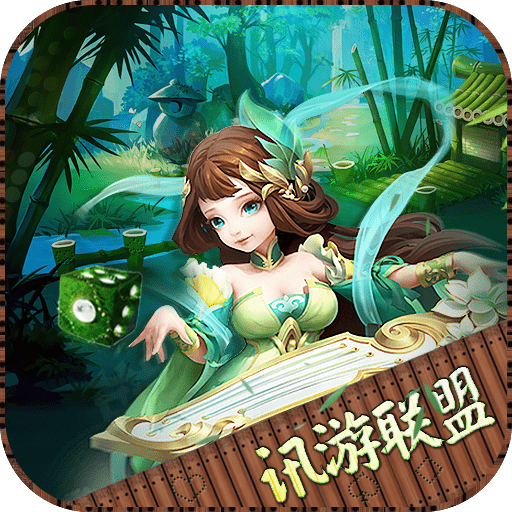 江西象棋游戏开发公司-火狐电竞(图1)