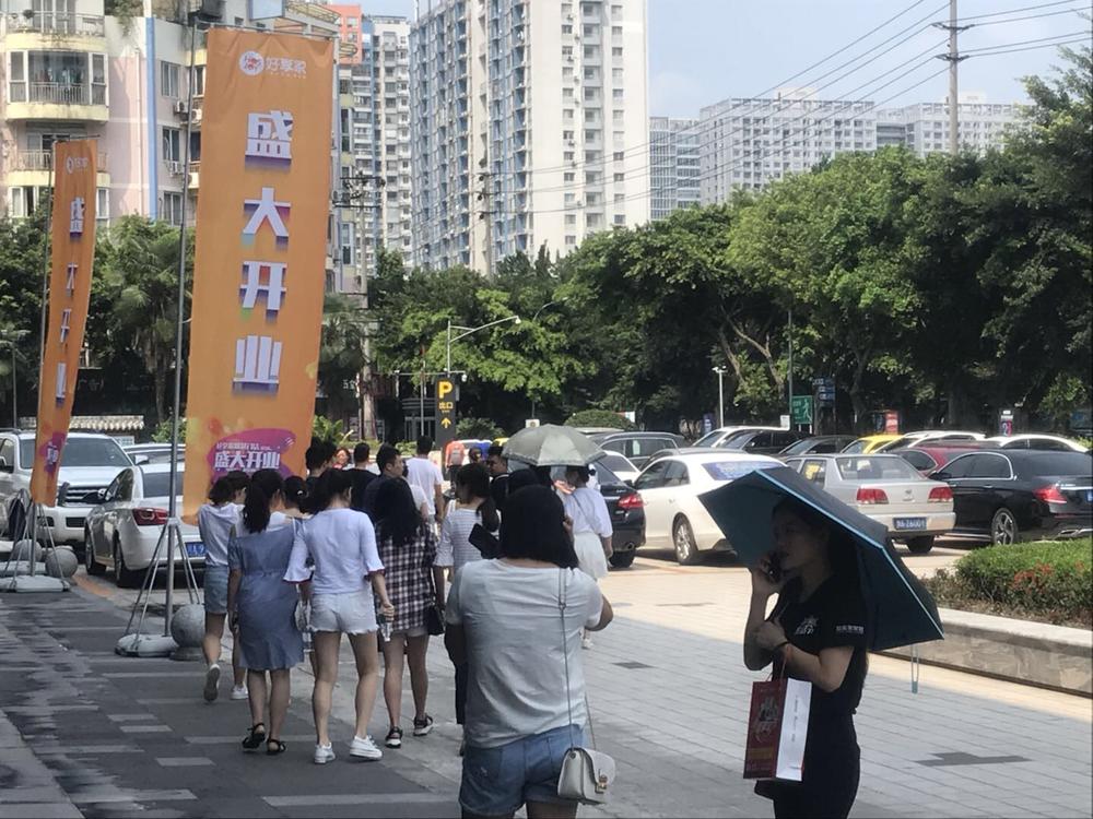 火狐电竞官方网站