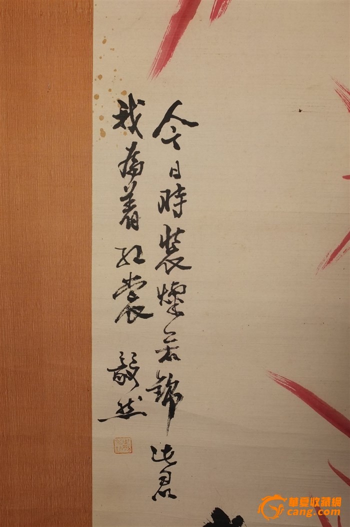 火狐电竞官方网站