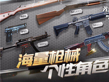 火狐电竞官方网站