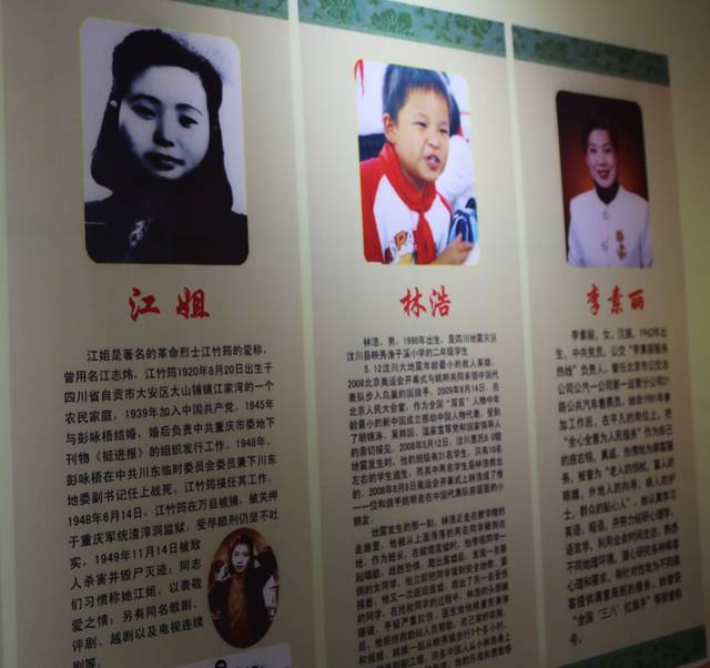 火狐电竞官方网站