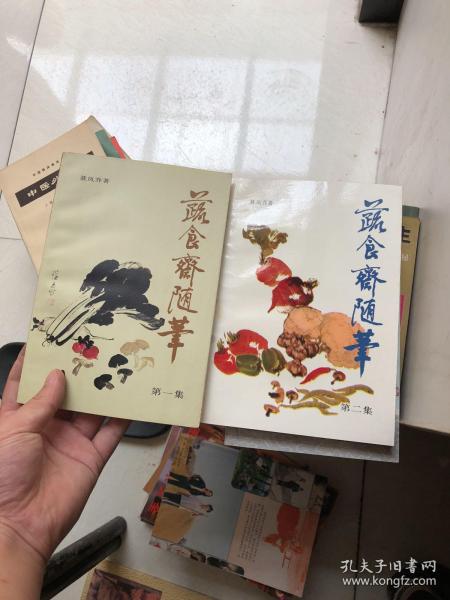 火狐电竞官方网站