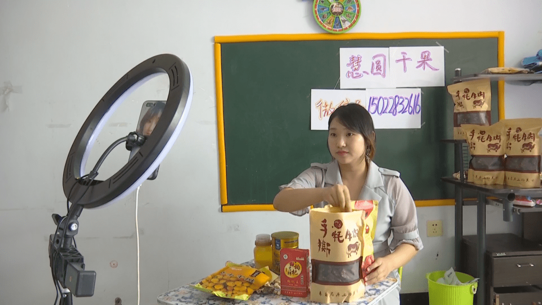 
【关注】五师双河市：“互联网+”让农产物销售更流通：火狐电竞官方网站(图10)