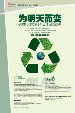 火狐电竞官方网站